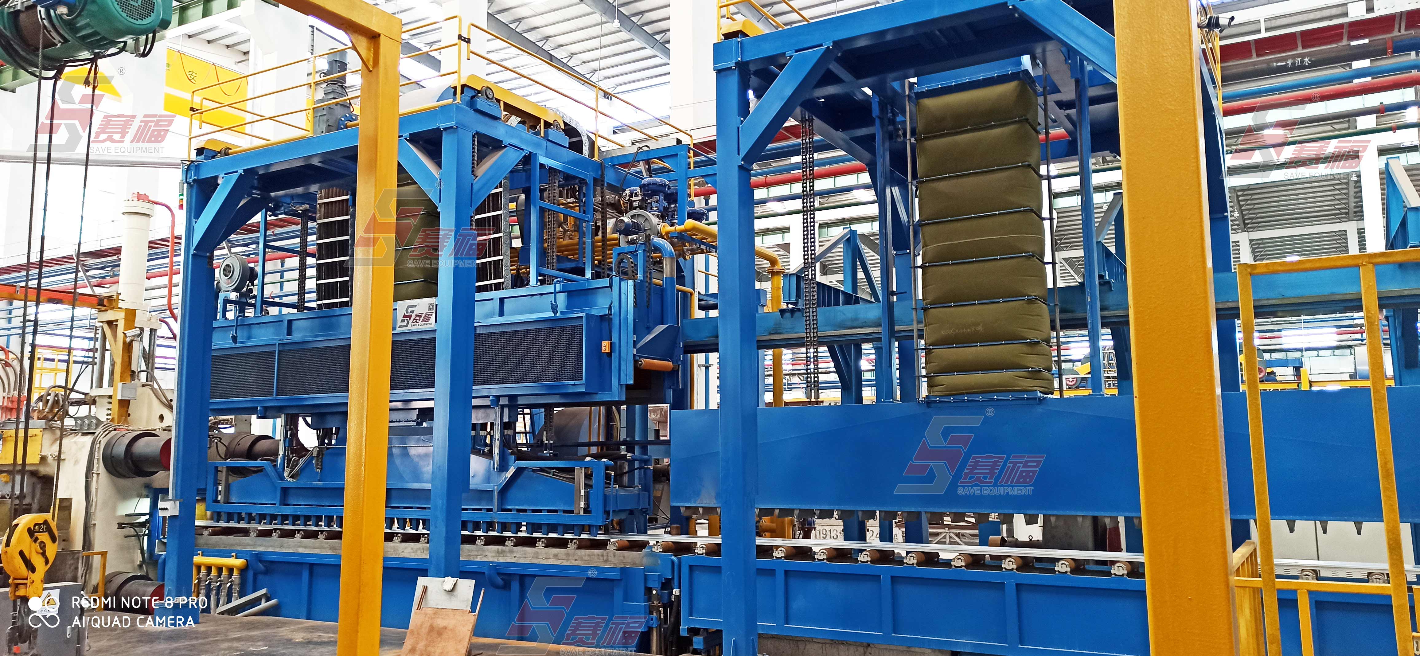 Asia Alu Group ordered more two sets of 2750-ton quench system again.?